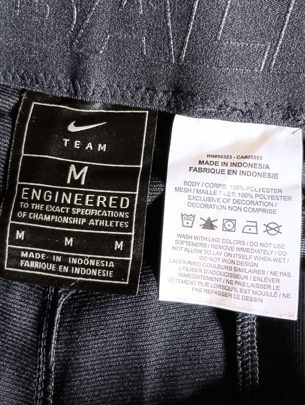 🖤 Nike Vapor Team Engineered Baseball Pants Black Mens Medium Full Length M - Picture 7 of 11